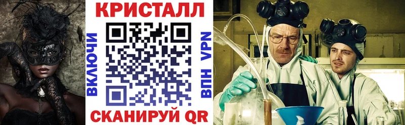 Амфетамин VHQ  Нижний Тагил 