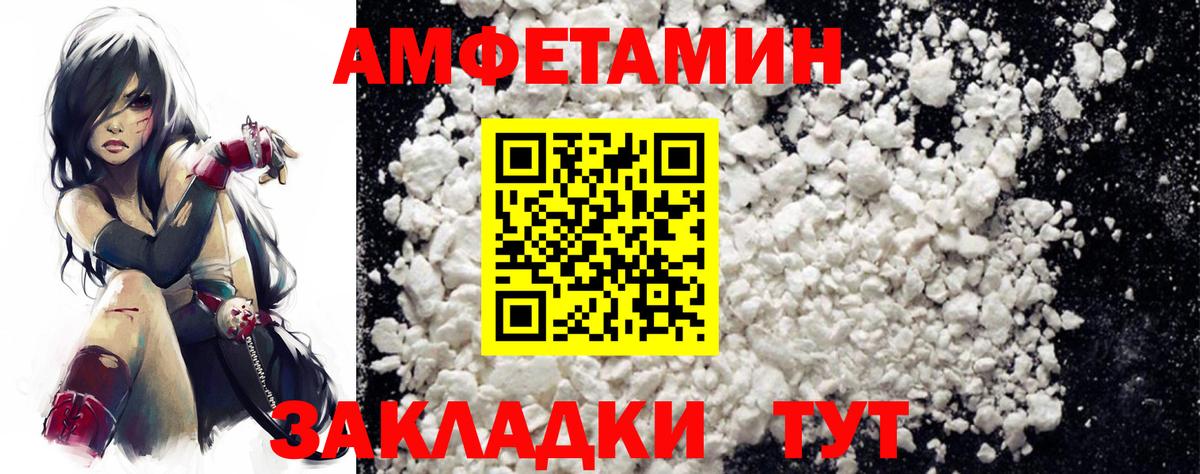 ГАШ Нижний Тагил