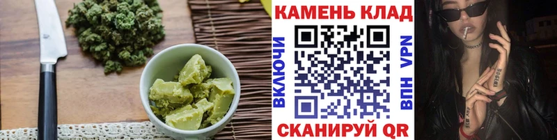 Cannafood конопля  Нижний Тагил 