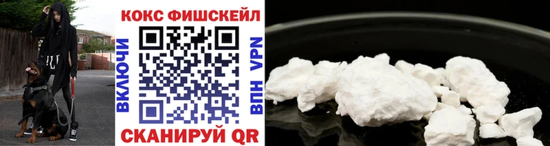Кокаин Эквадор  площадка Telegram  Нижний Тагил 