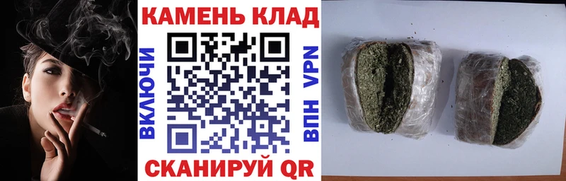 Гашиш индика сатива  Нижний Тагил 