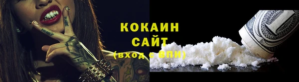 гашишное масло Алексеевка