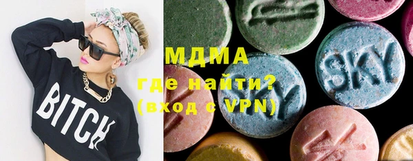 молекула духа Арсеньев