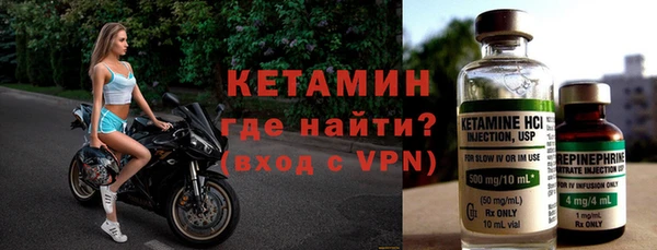 мефедрон Армянск