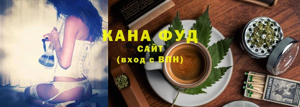 MDMA Premium VHQ Аркадак