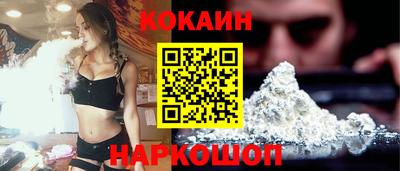крисы Заволжье