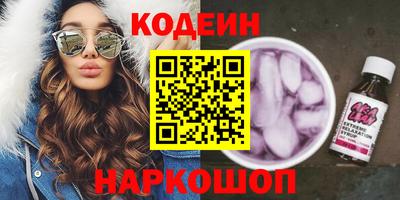 прущий лед Жуковский