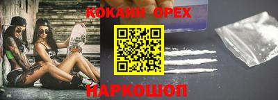 крисы Заволжье