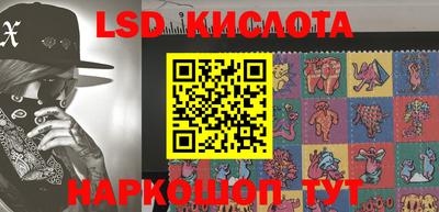 крисы Заволжье