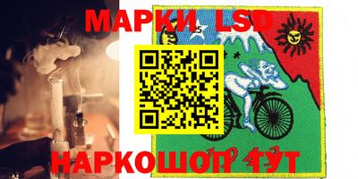 крисы Заволжье