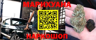 прущий лед Жуковский