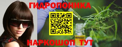 прущий лед Жуковский