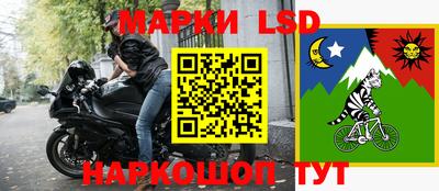 гашишное масло Заводоуковск