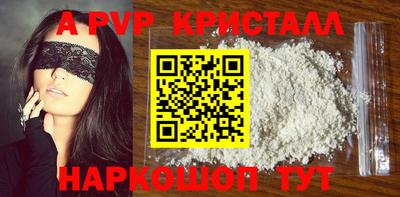 гашишное масло Заводоуковск