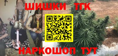 крисы Заволжье