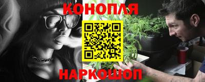 крисы Заволжье