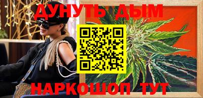 крисы Заволжье