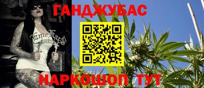 крисы Заволжье