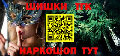 прущий лед Жуковский