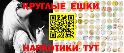 крисы Заволжье