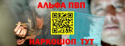 крисы Заволжье