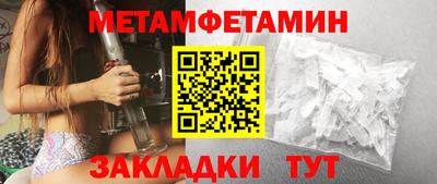 шишки Чапаевск