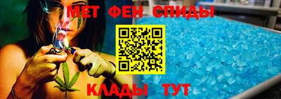 гашишное масло Заводоуковск