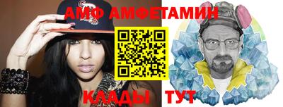 гашишное масло Заводоуковск