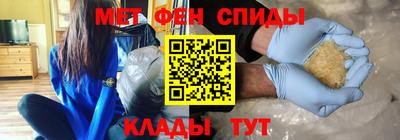 крисы Заволжье