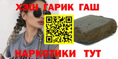крисы Заволжье
