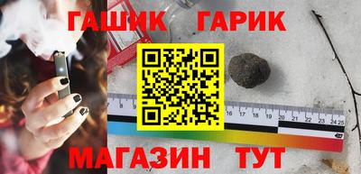 прущий лед Жуковский