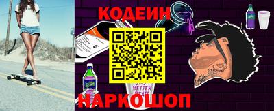 прущий лед Жуковский