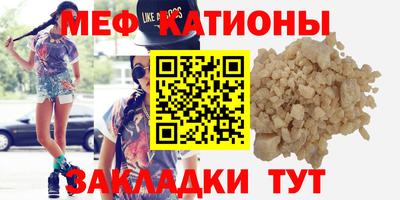 гашишное масло Заводоуковск