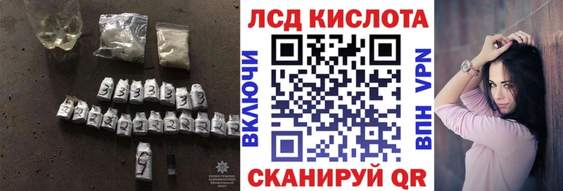 Лсд 25 экстази ecstasy  Нижний Тагил 